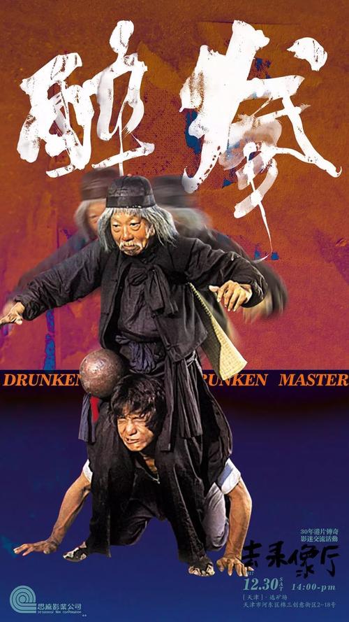 Kenosha : Parkse证书办理